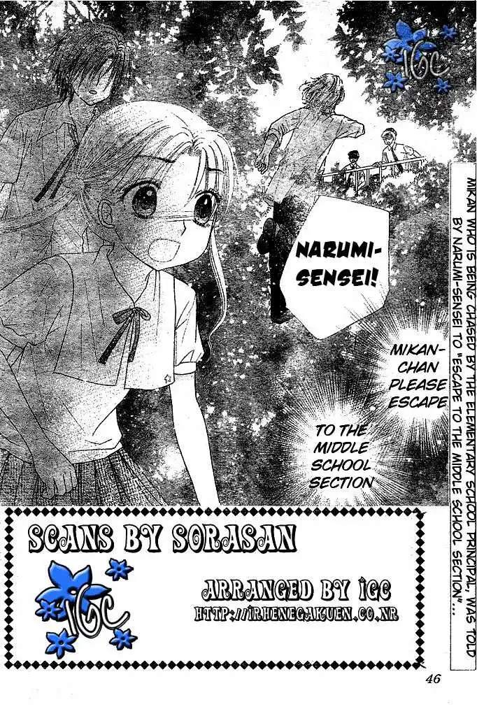 Gakuen Alice Chapter 98 2